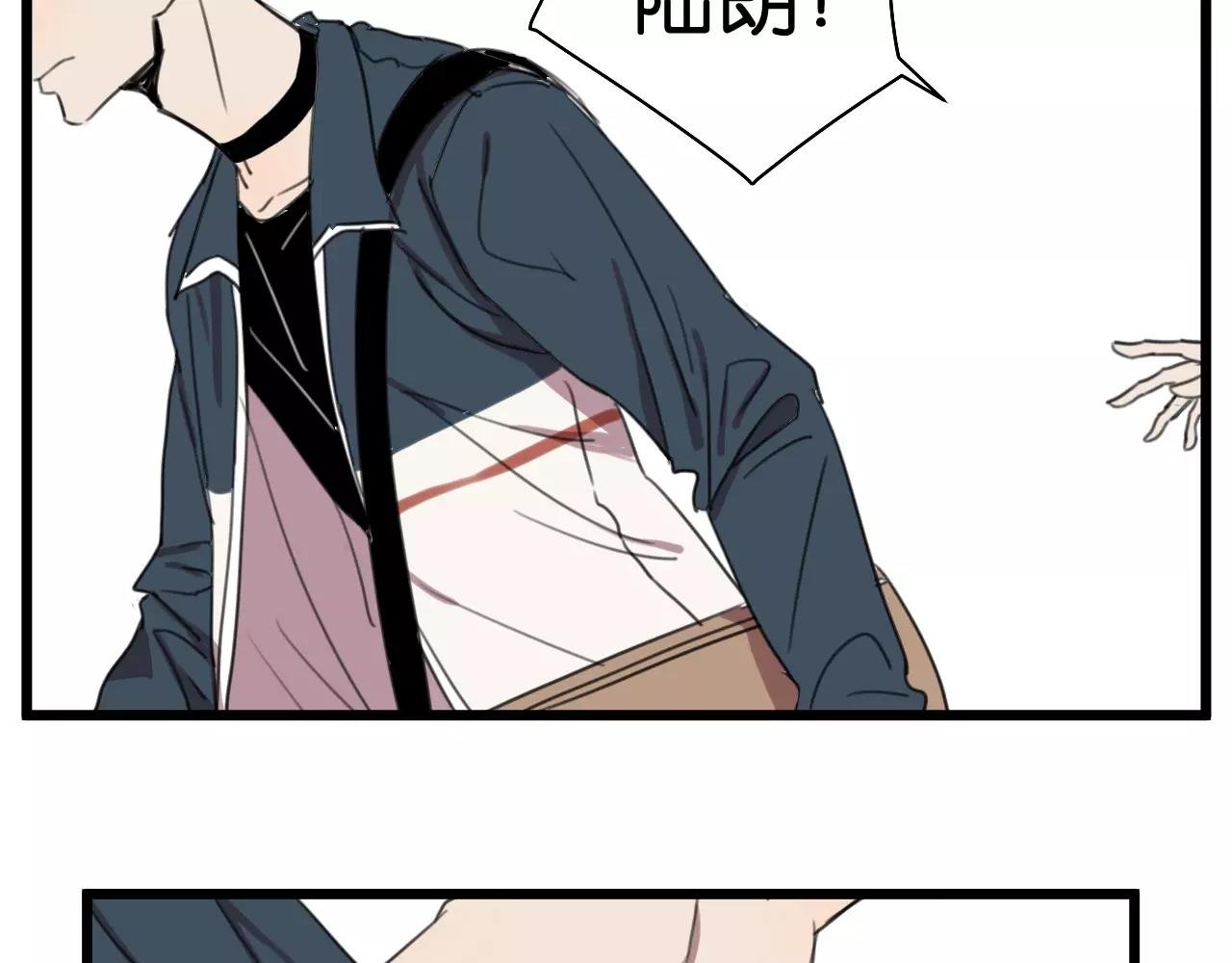 第5话 旧时故人