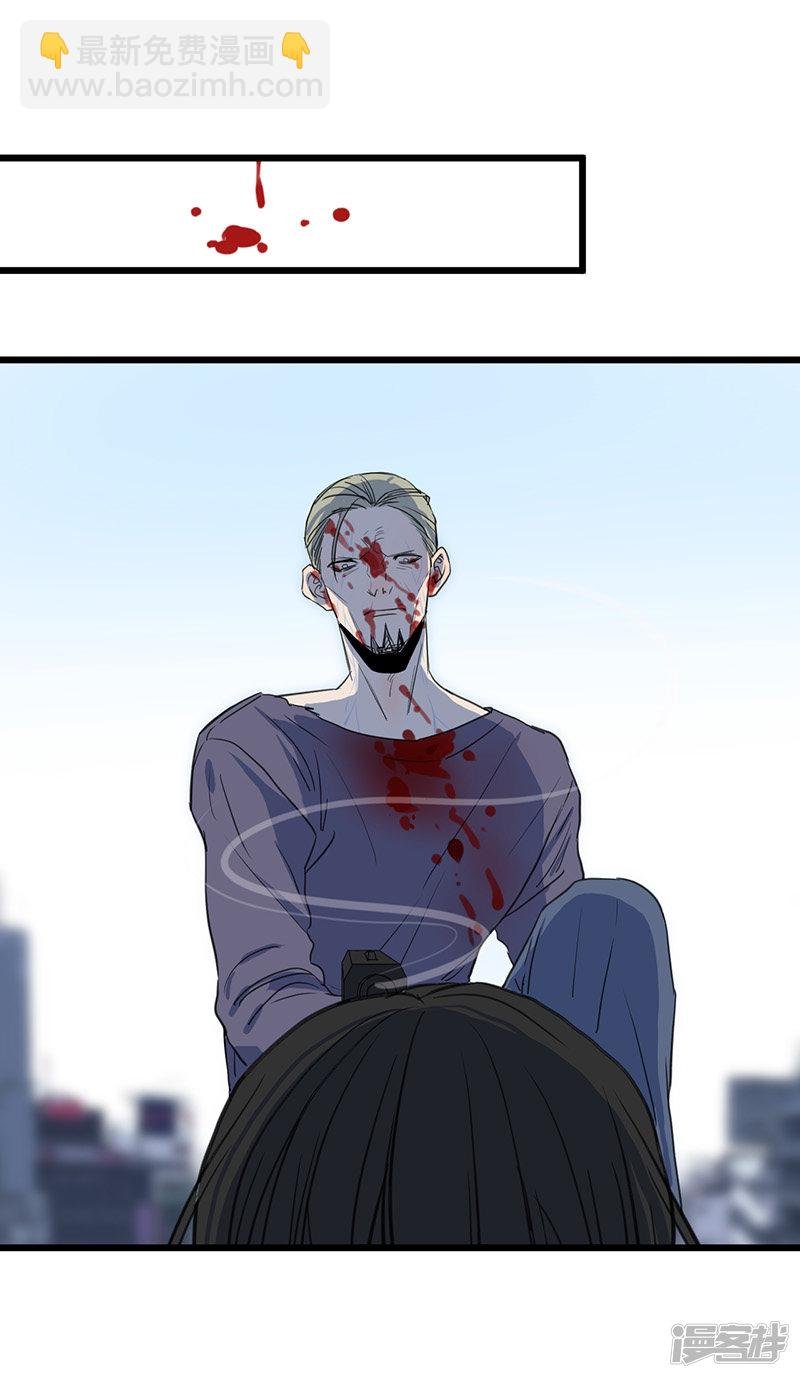 第64话 不择手段