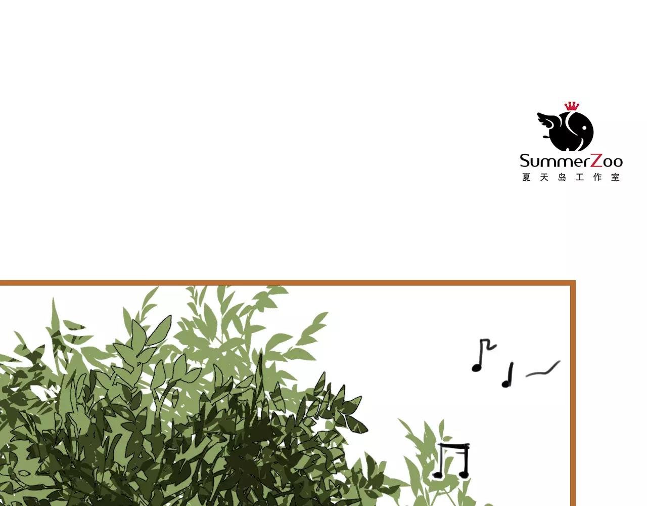 第6话 真是个倔强的人啊