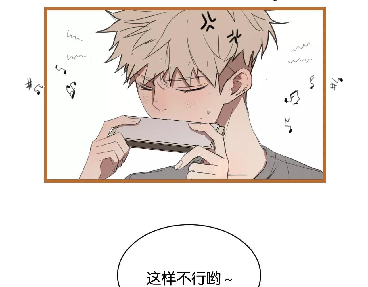 第6话 真是个倔强的人啊