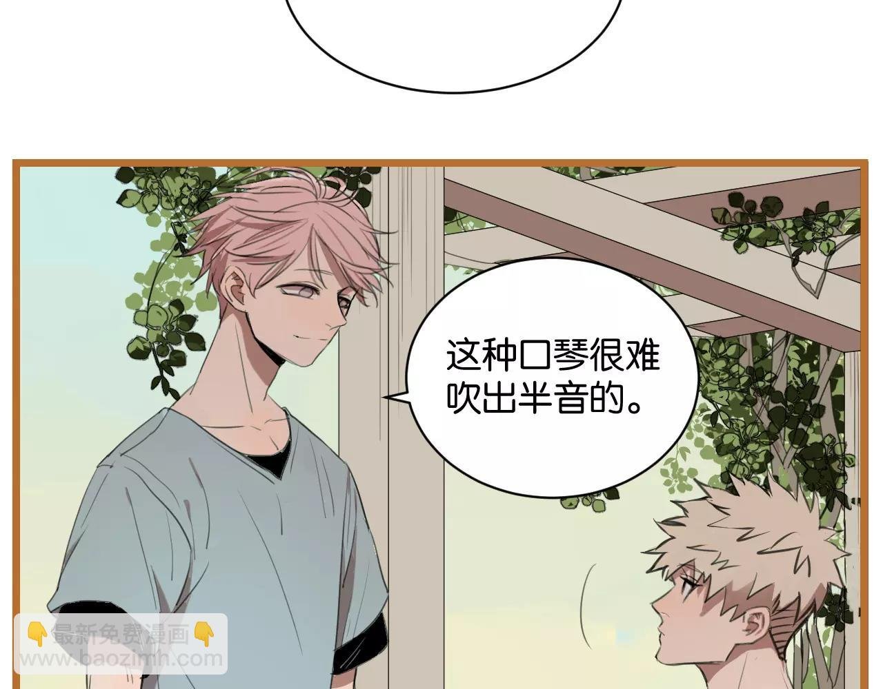 第6话 真是个倔强的人啊