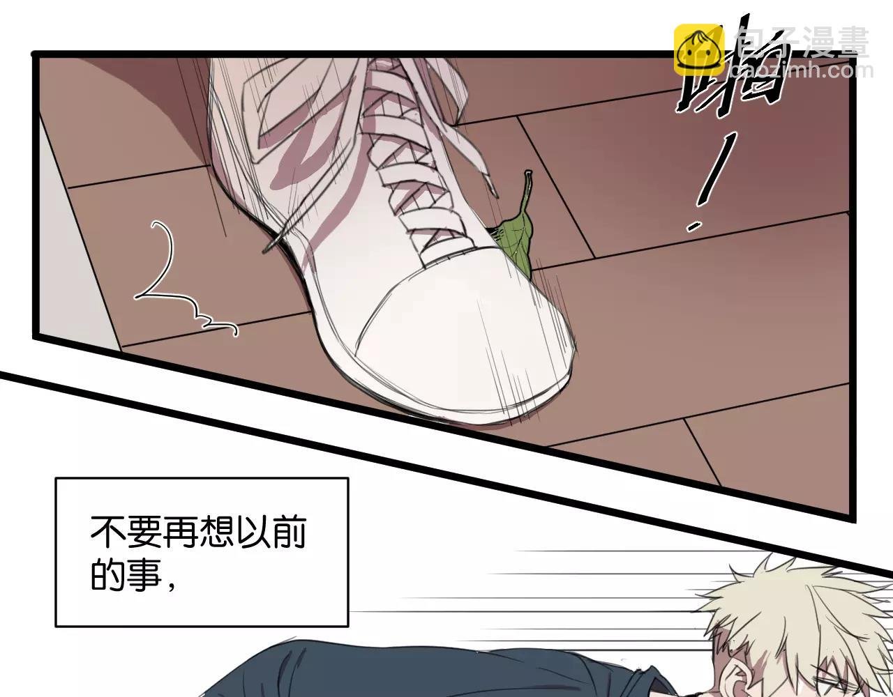 第6话 真是个倔强的人啊