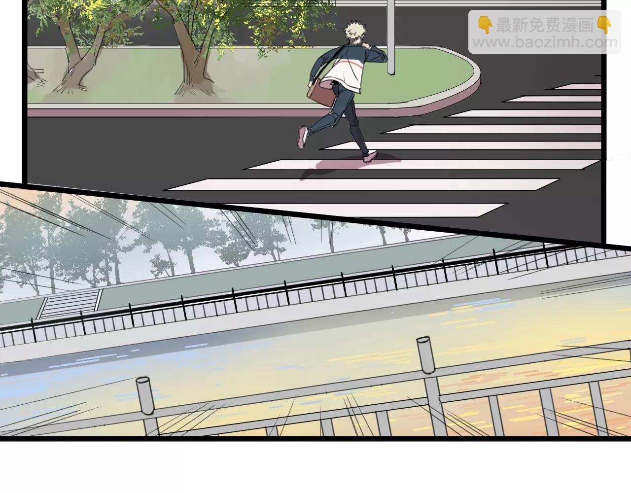 第6话 真是个倔强的人啊