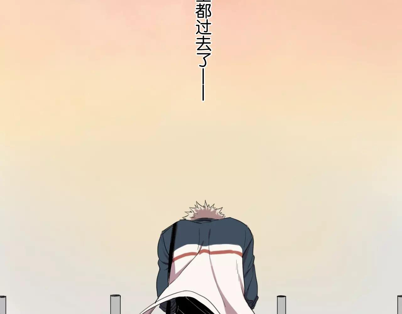 第6话 真是个倔强的人啊