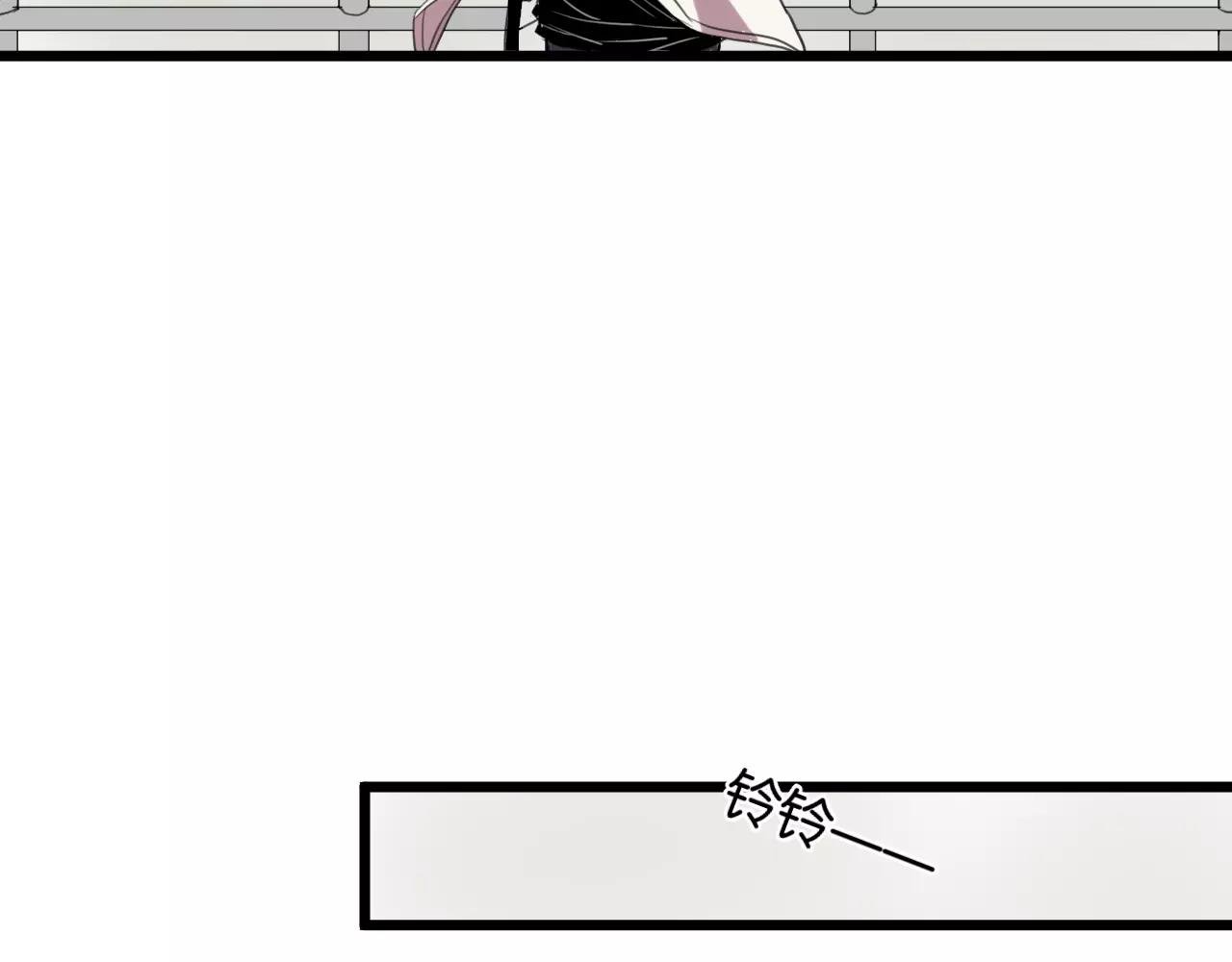 第6话 真是个倔强的人啊