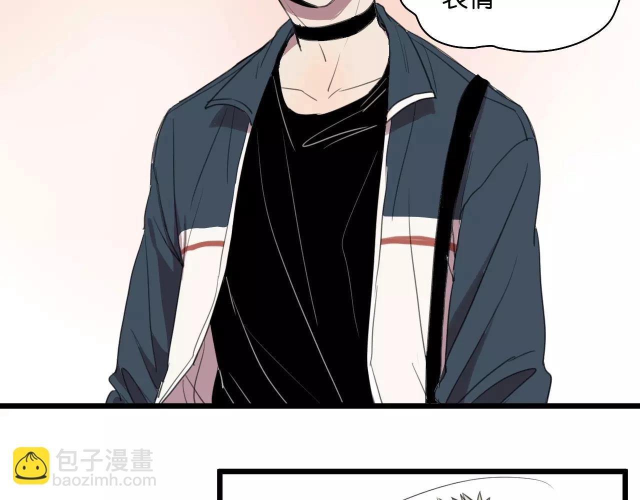 第6话 真是个倔强的人啊
