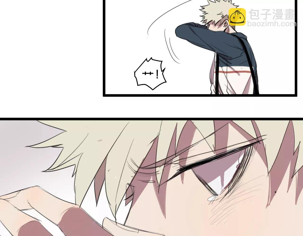 第6话 真是个倔强的人啊