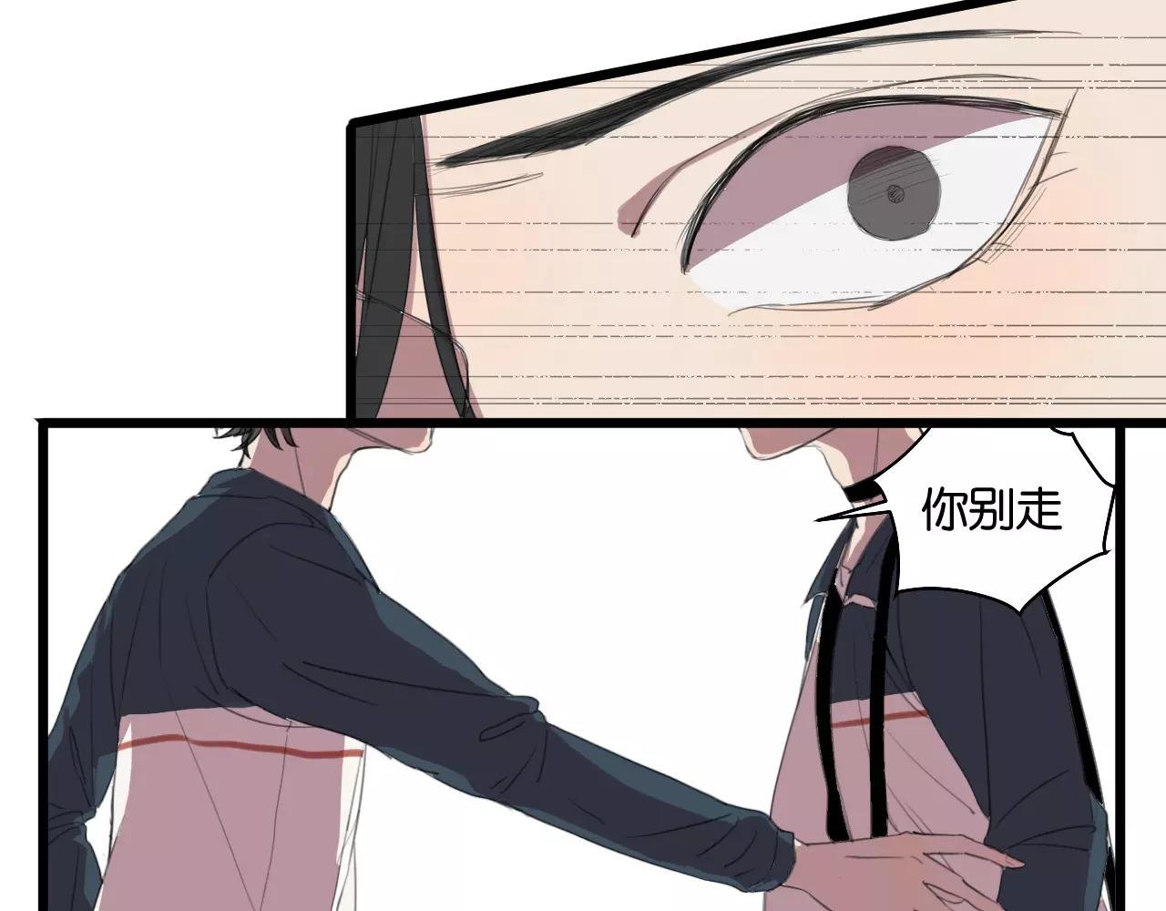 第6话 真是个倔强的人啊