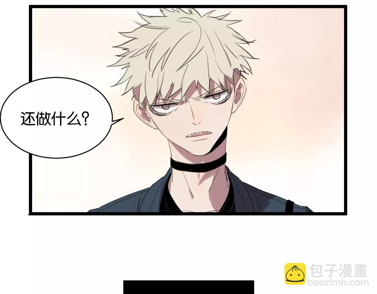 第6话 真是个倔强的人啊