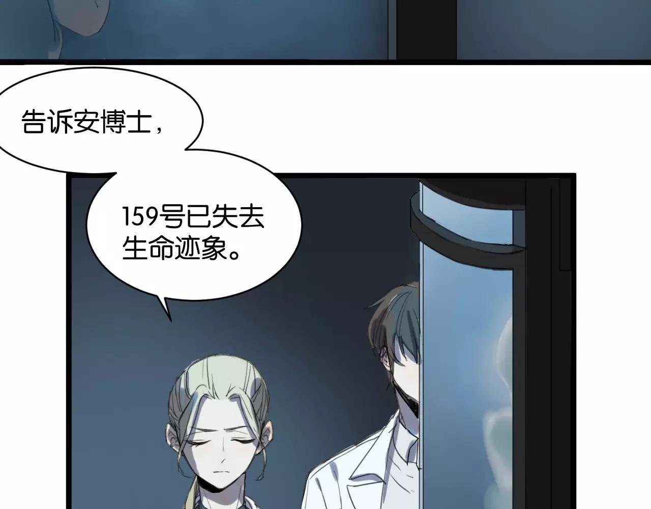 第7话 喝醉了真可爱？