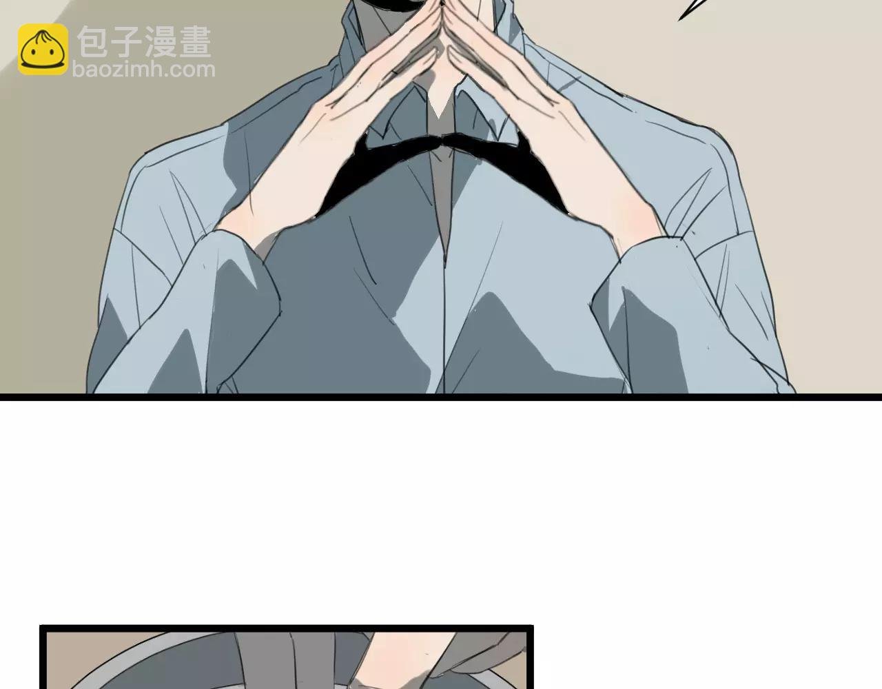 第7话 喝醉了真可爱？