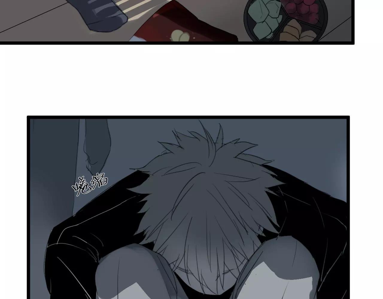 第7话 喝醉了真可爱？