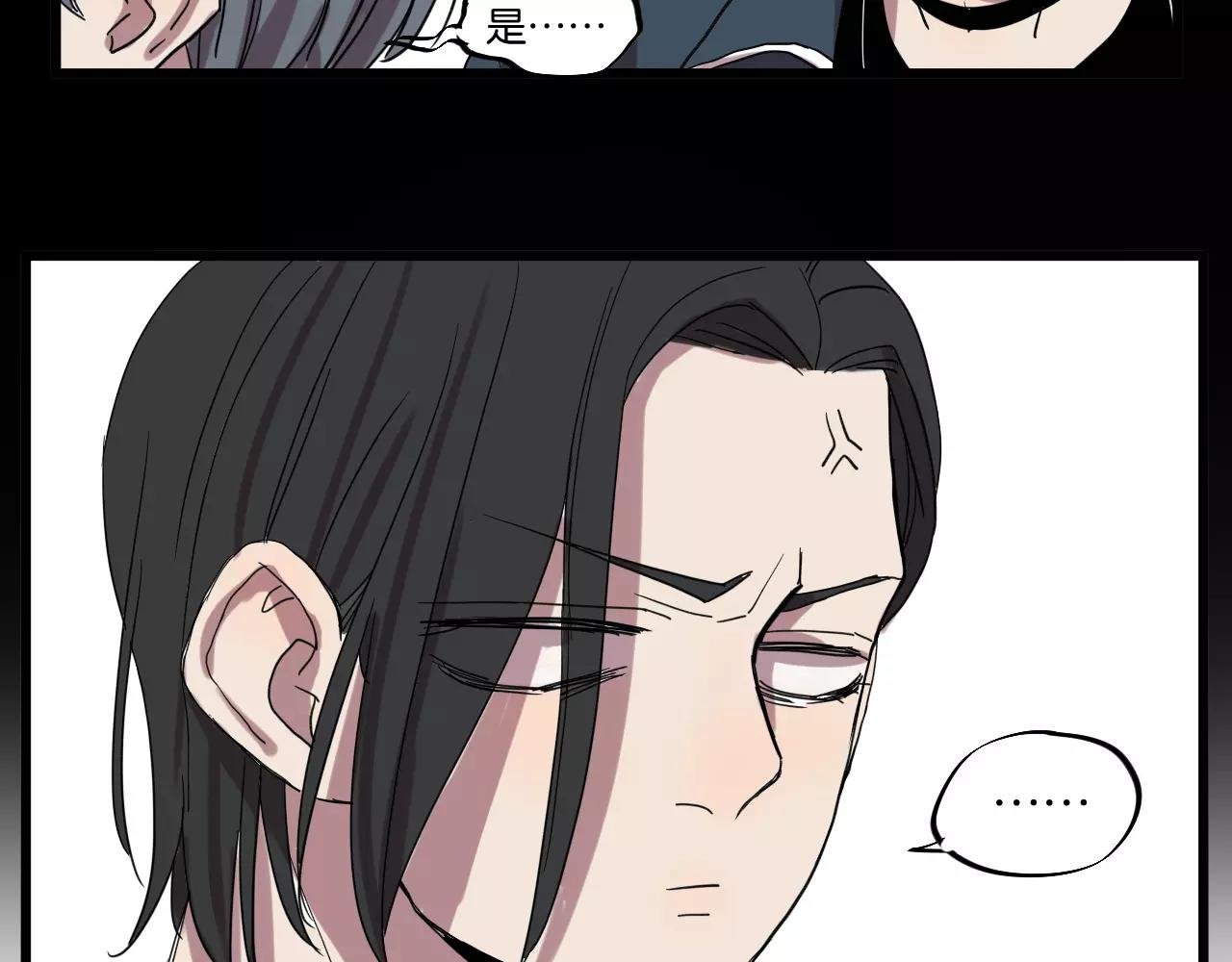 第9话 你真是小天使！