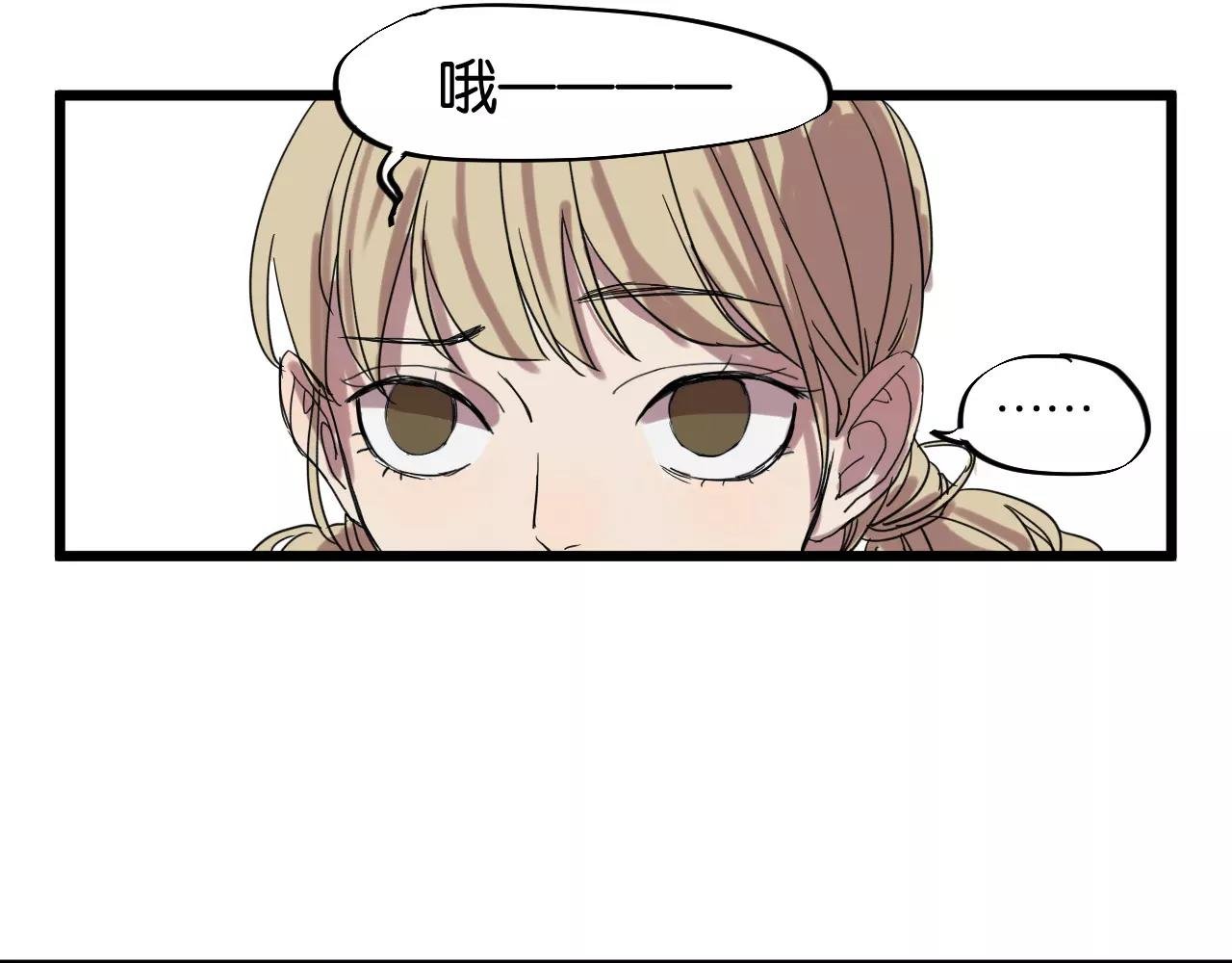第9话 你真是小天使！