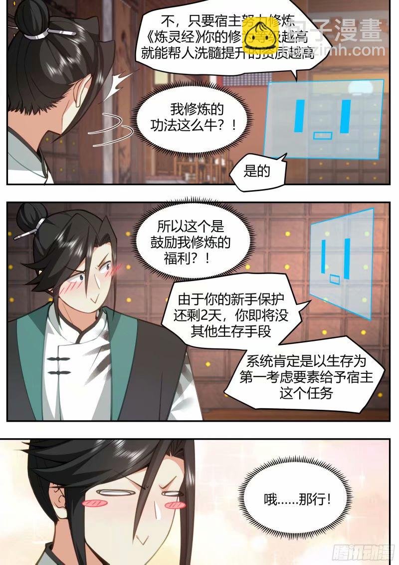 苦力来了