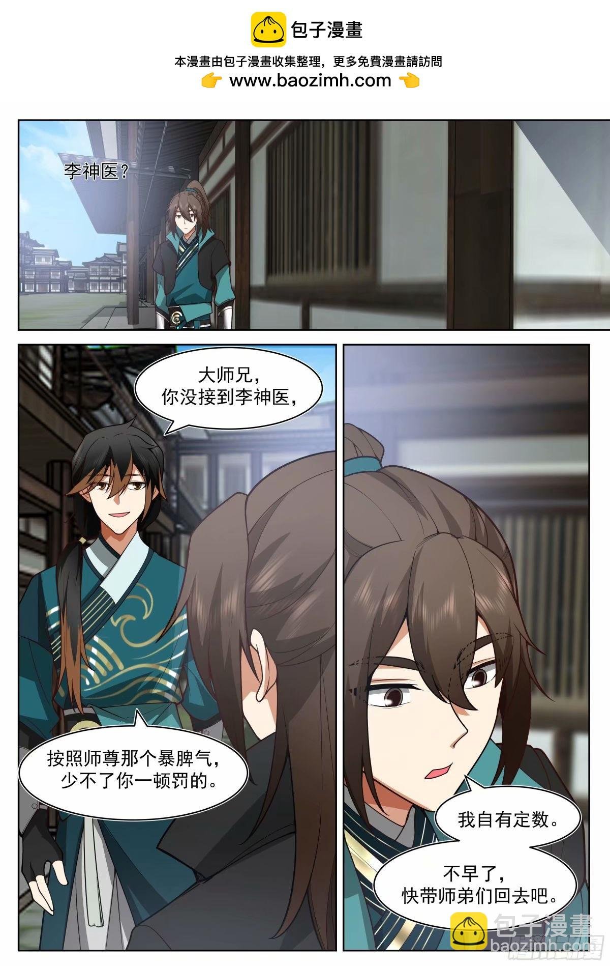 得不到，就毁掉