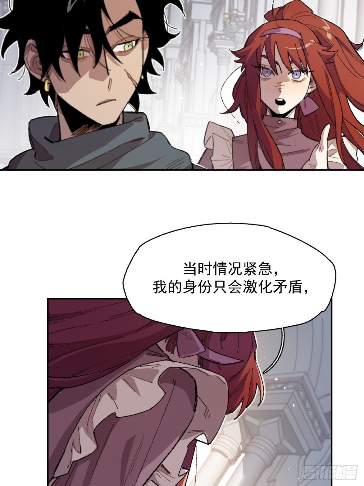 09-击掌！合作愉快