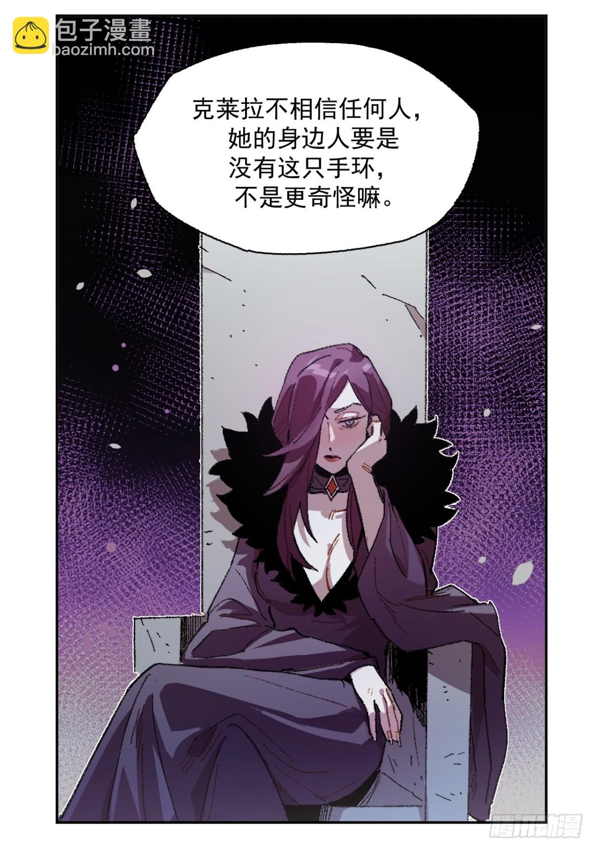 09-击掌！合作愉快
