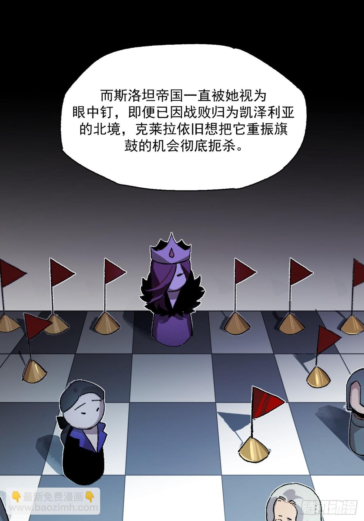 09-击掌！合作愉快
