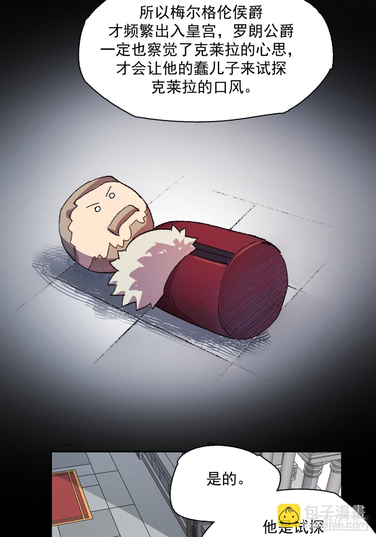 09-击掌！合作愉快