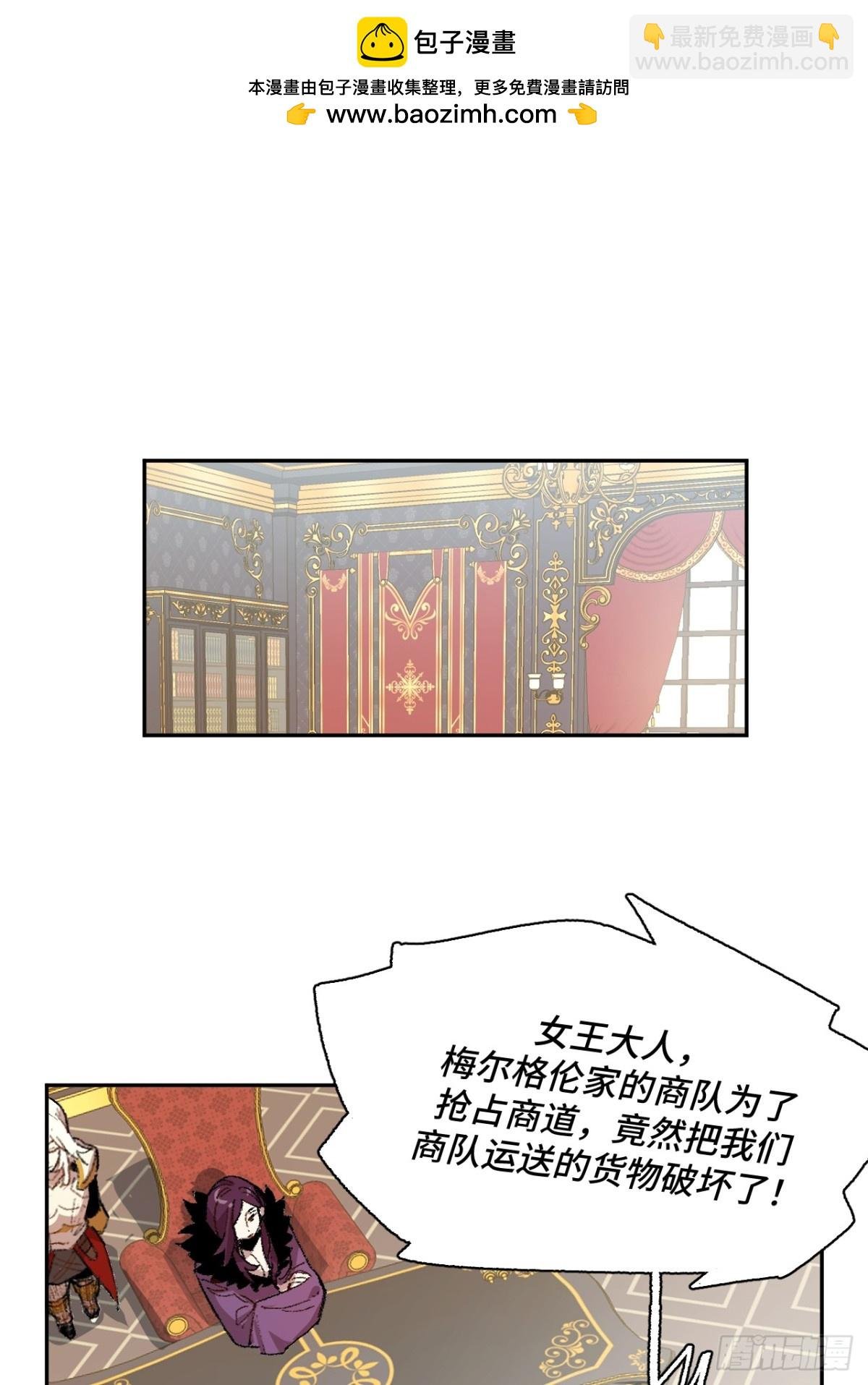 09-击掌！合作愉快
