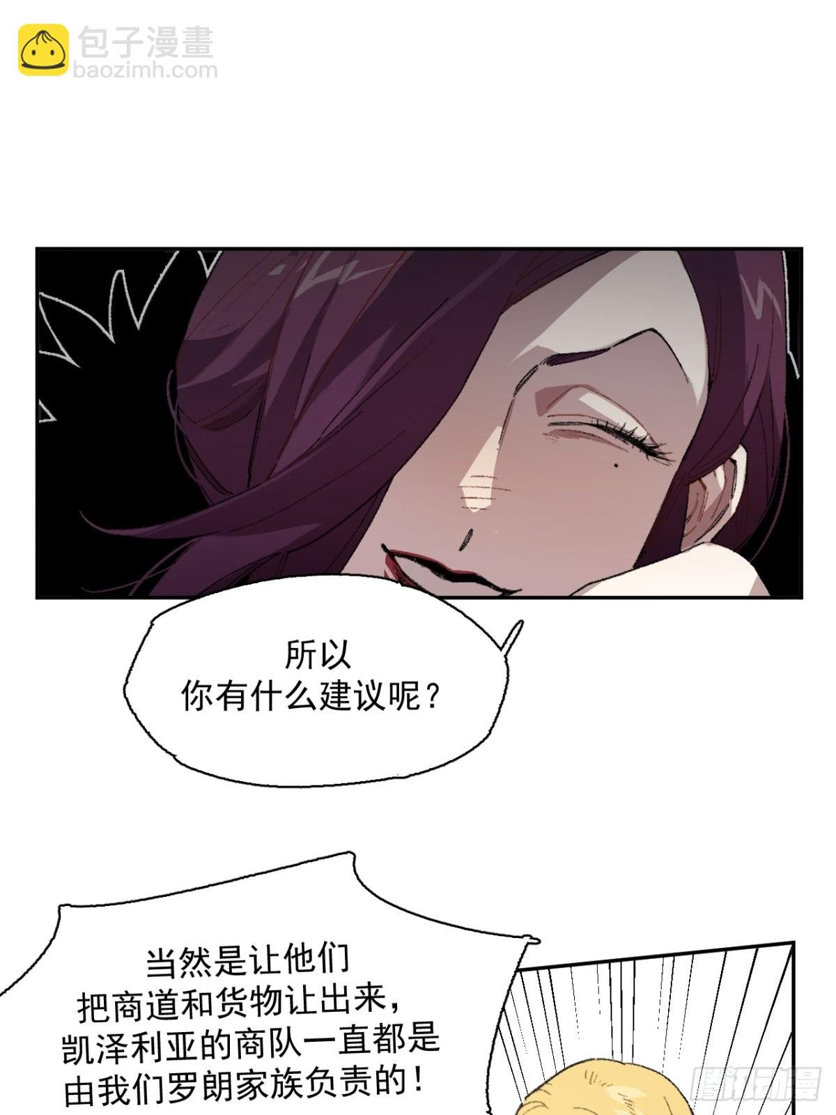 09-击掌！合作愉快