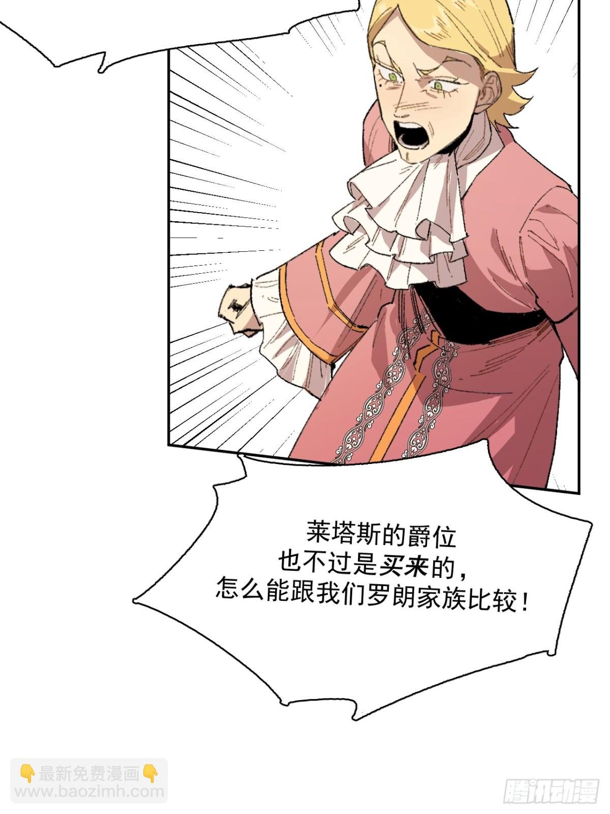 09-击掌！合作愉快