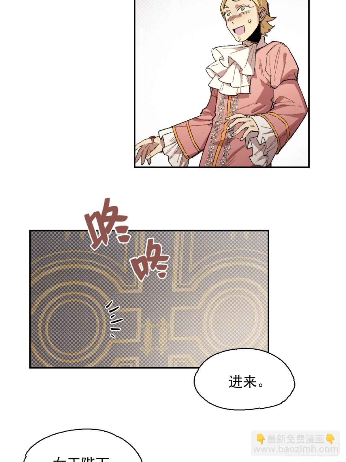 09-击掌！合作愉快
