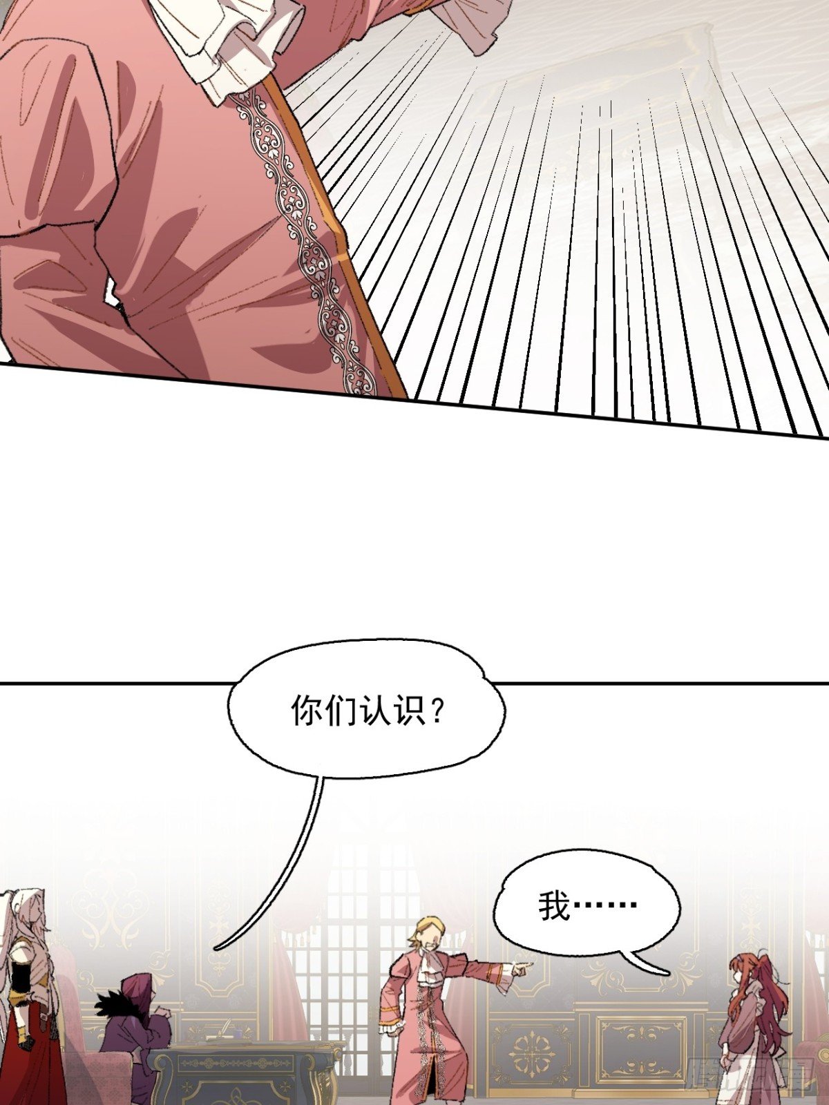 09-击掌！合作愉快