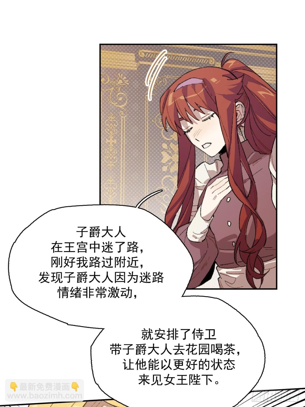 09-击掌！合作愉快