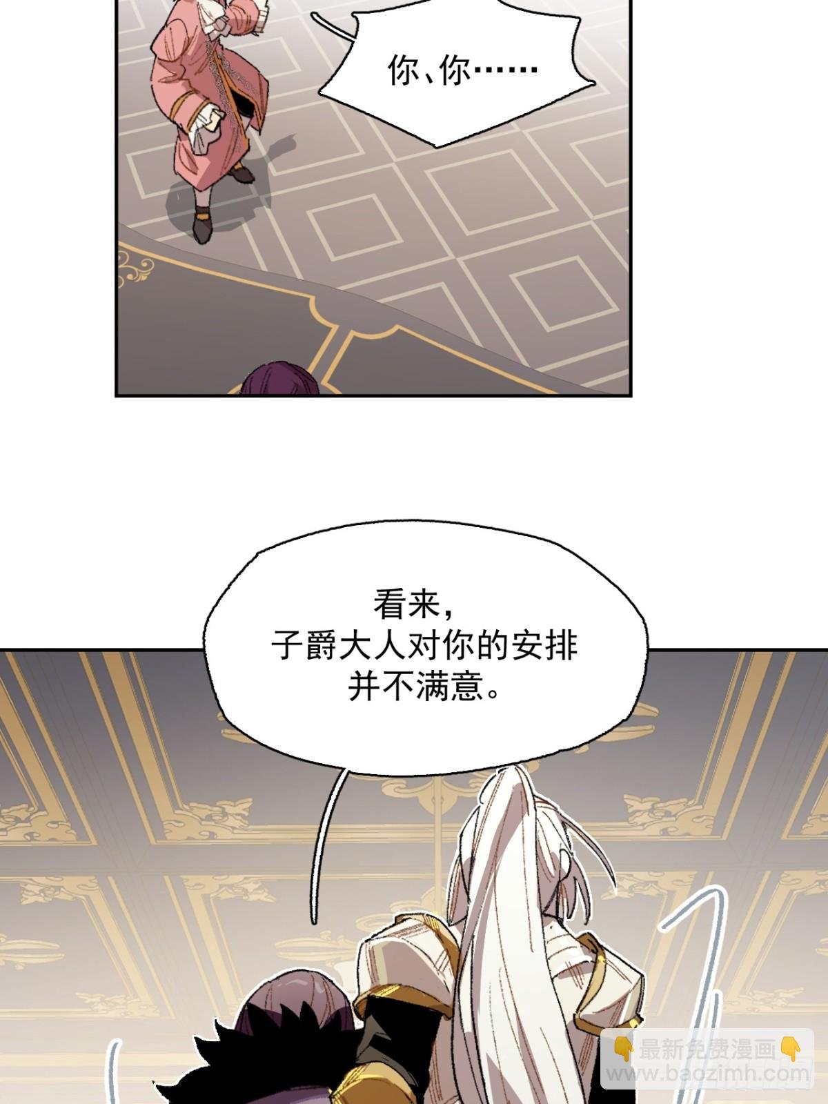 09-击掌！合作愉快
