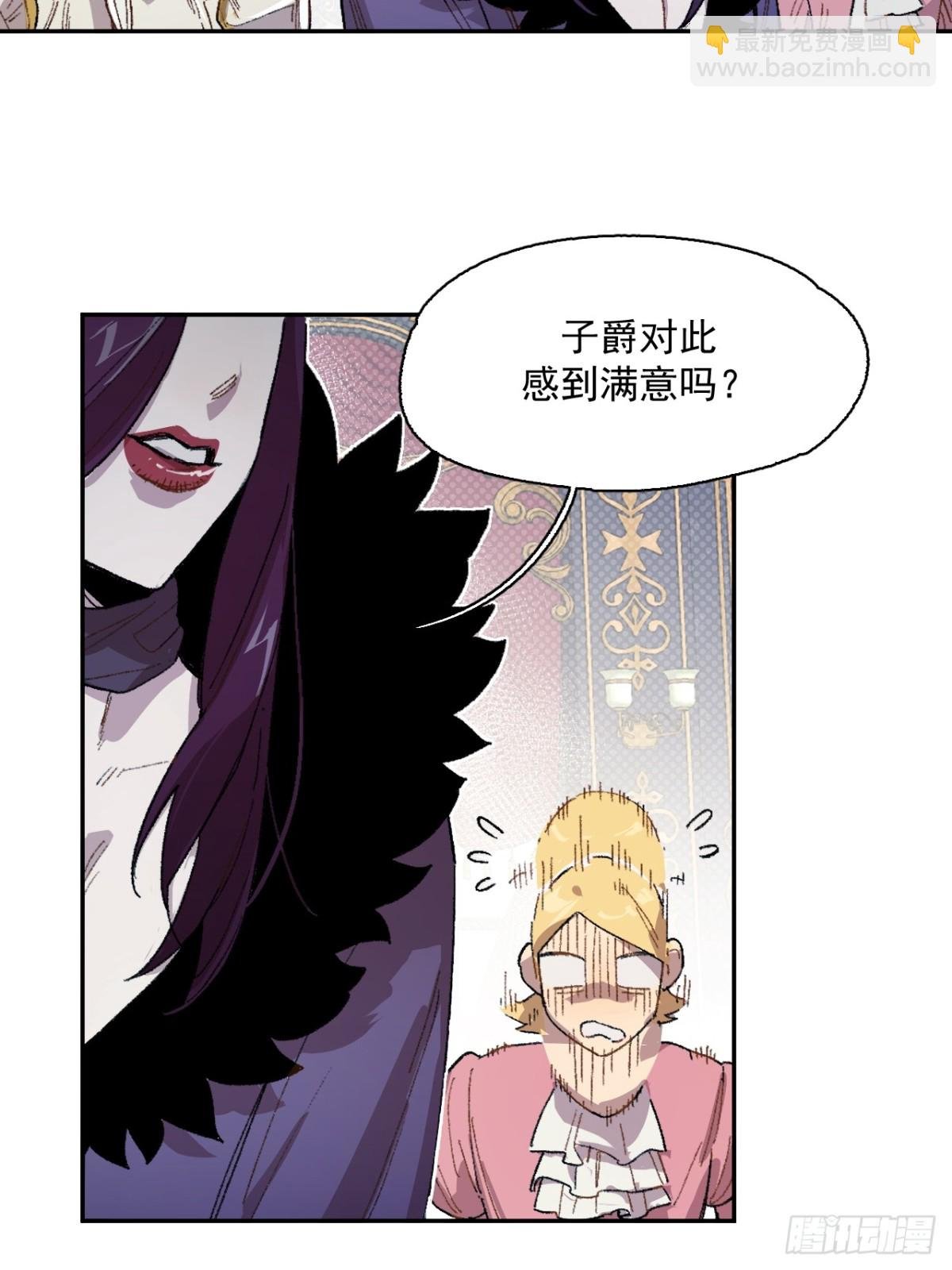09-击掌！合作愉快