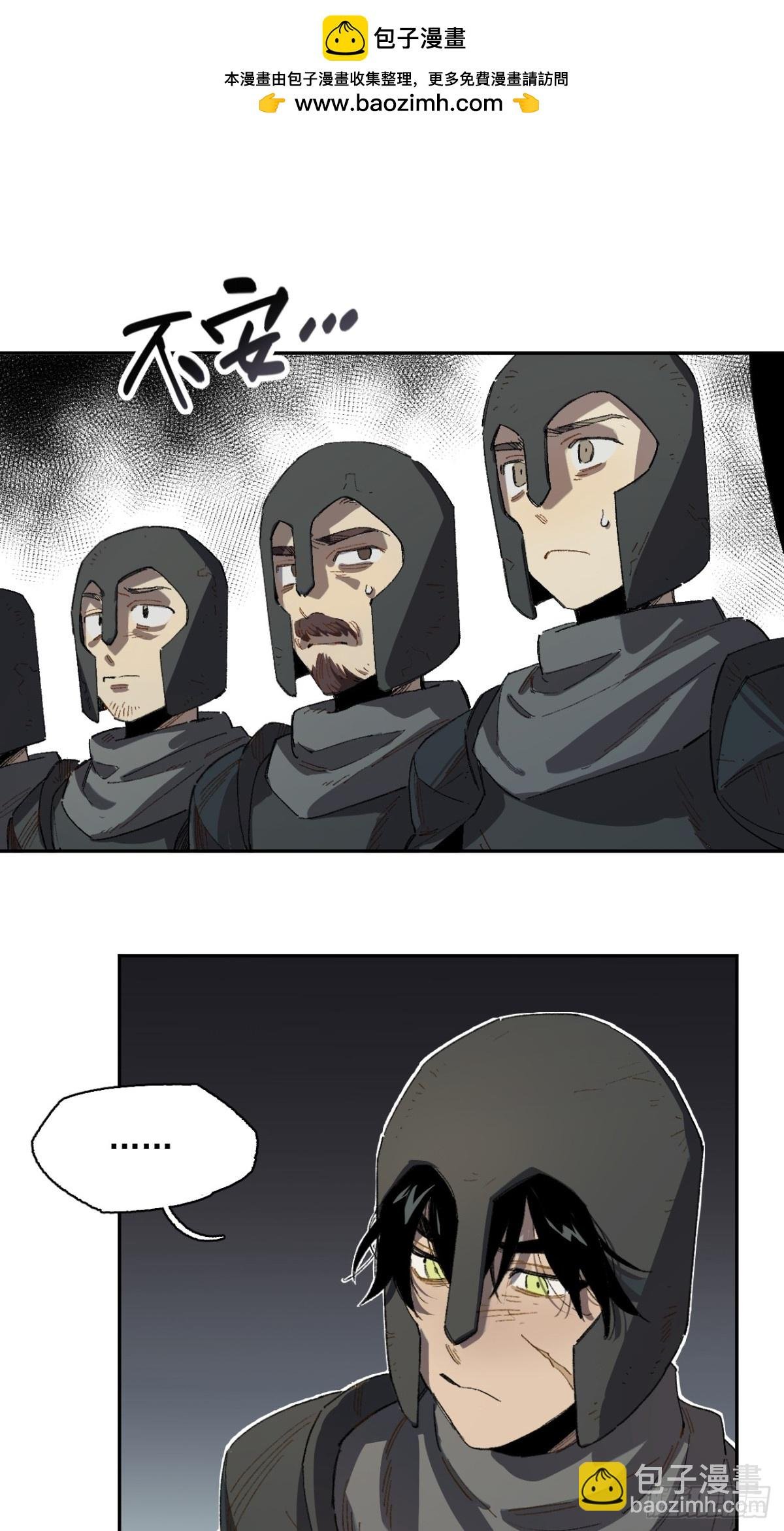 10-火