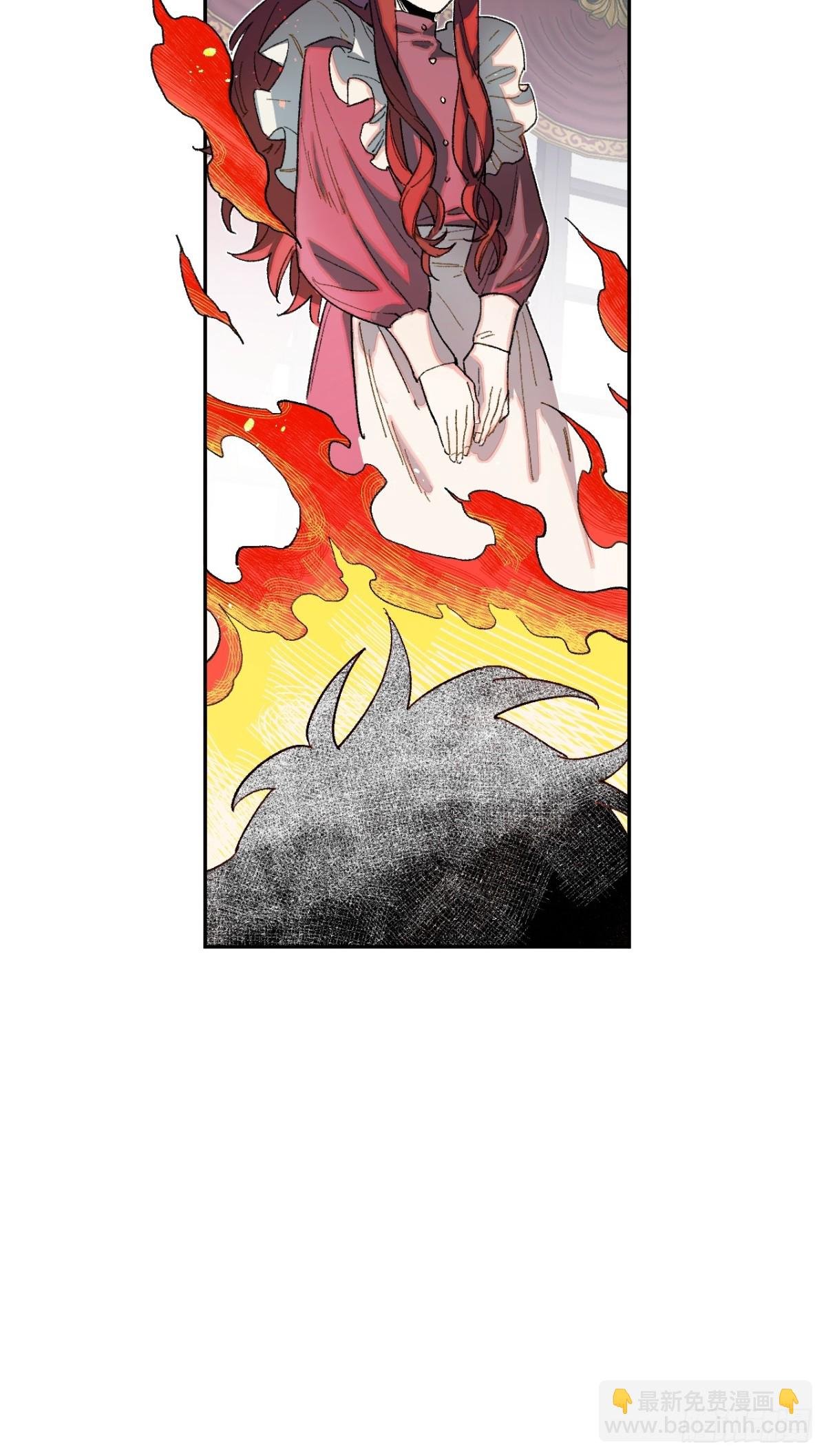 10-火