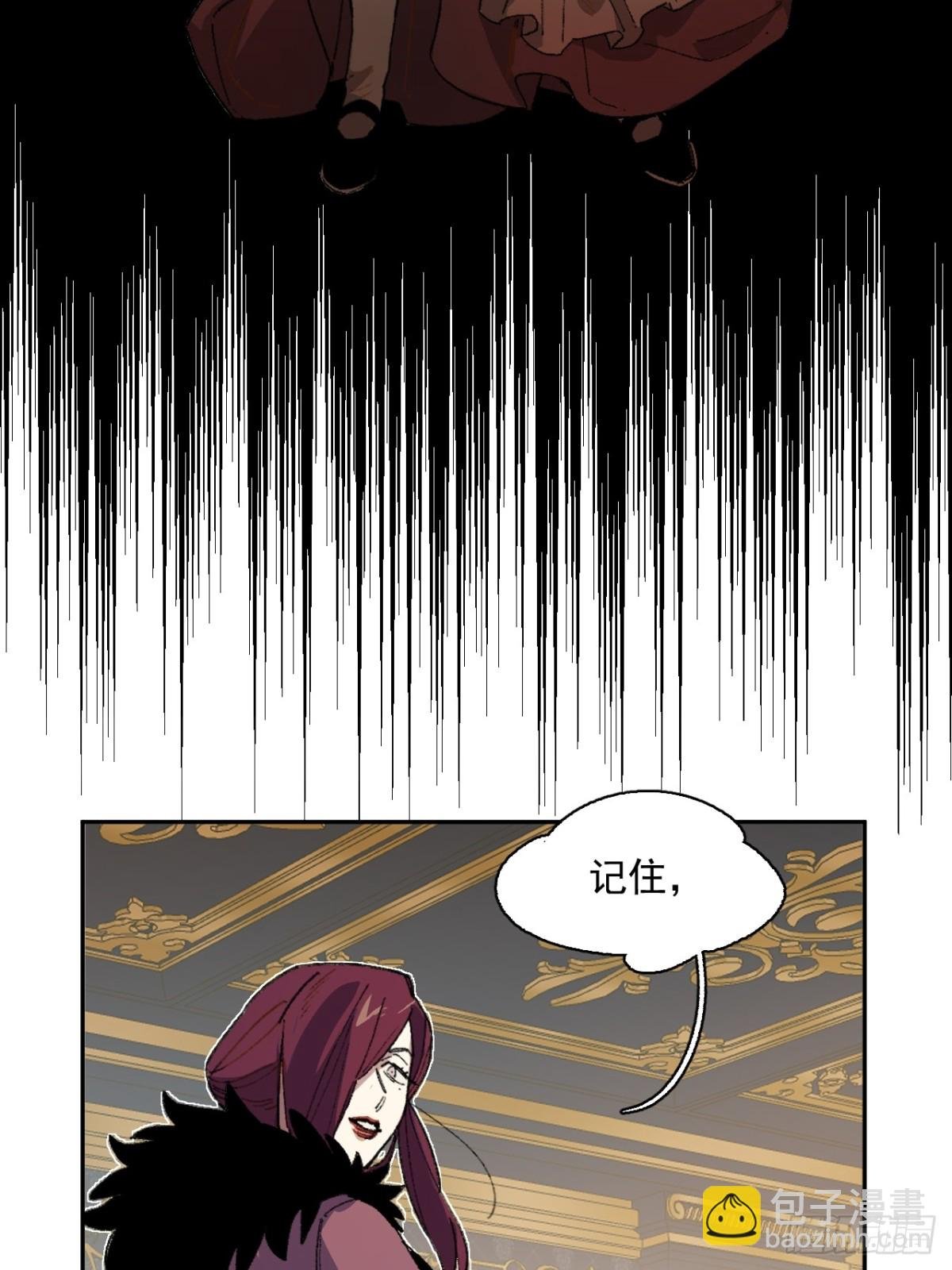 10-火
