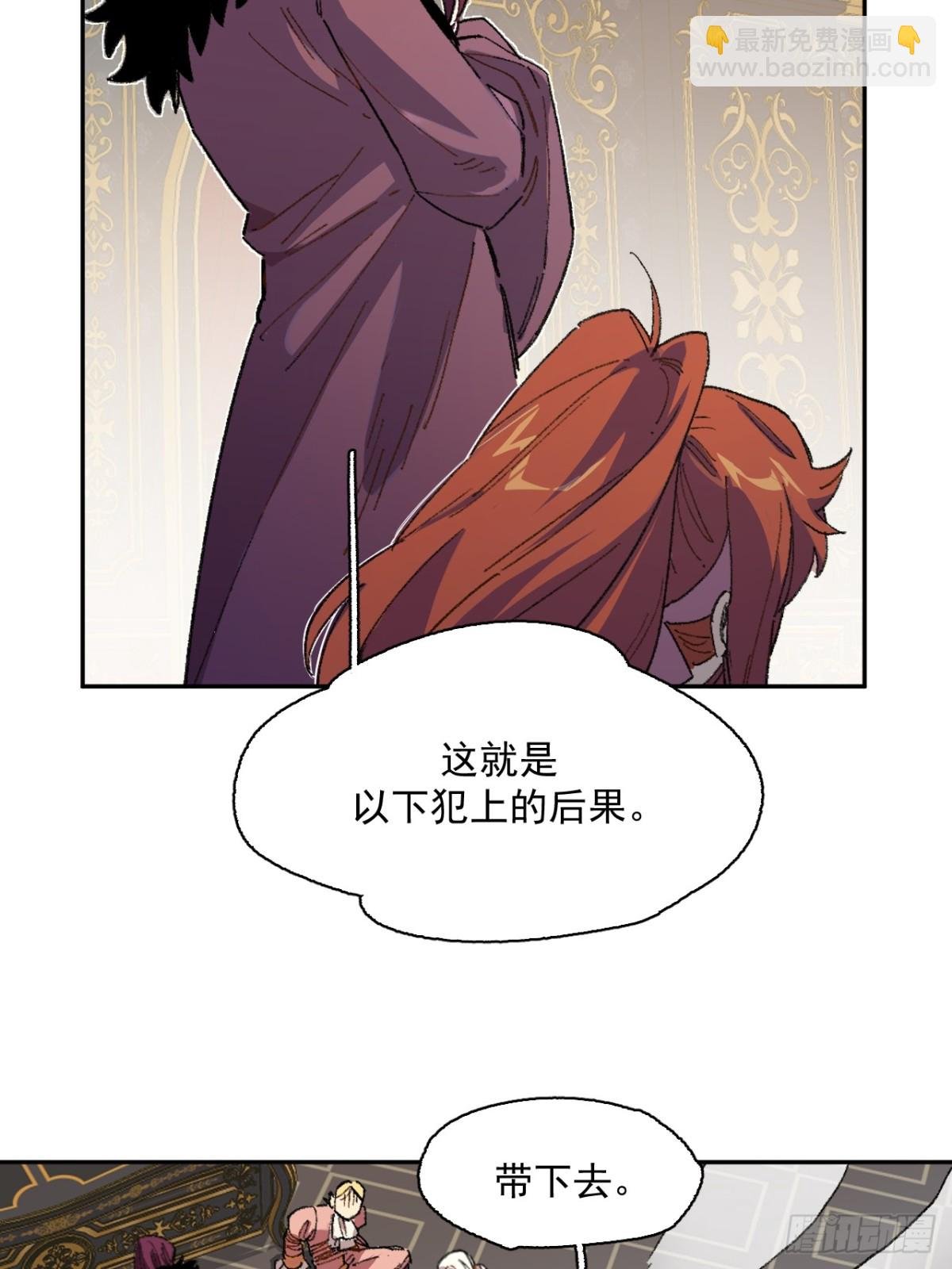10-火
