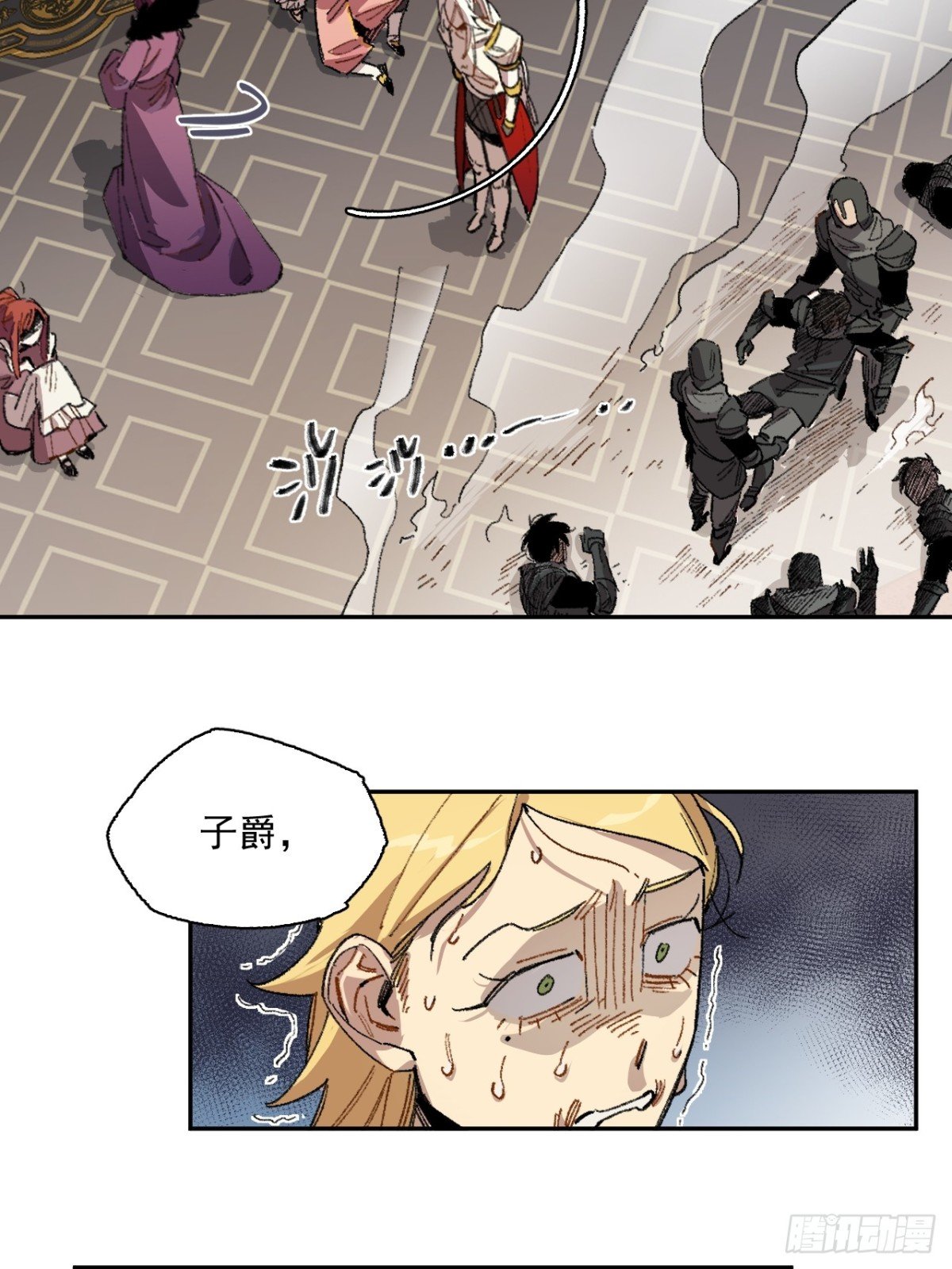 10-火