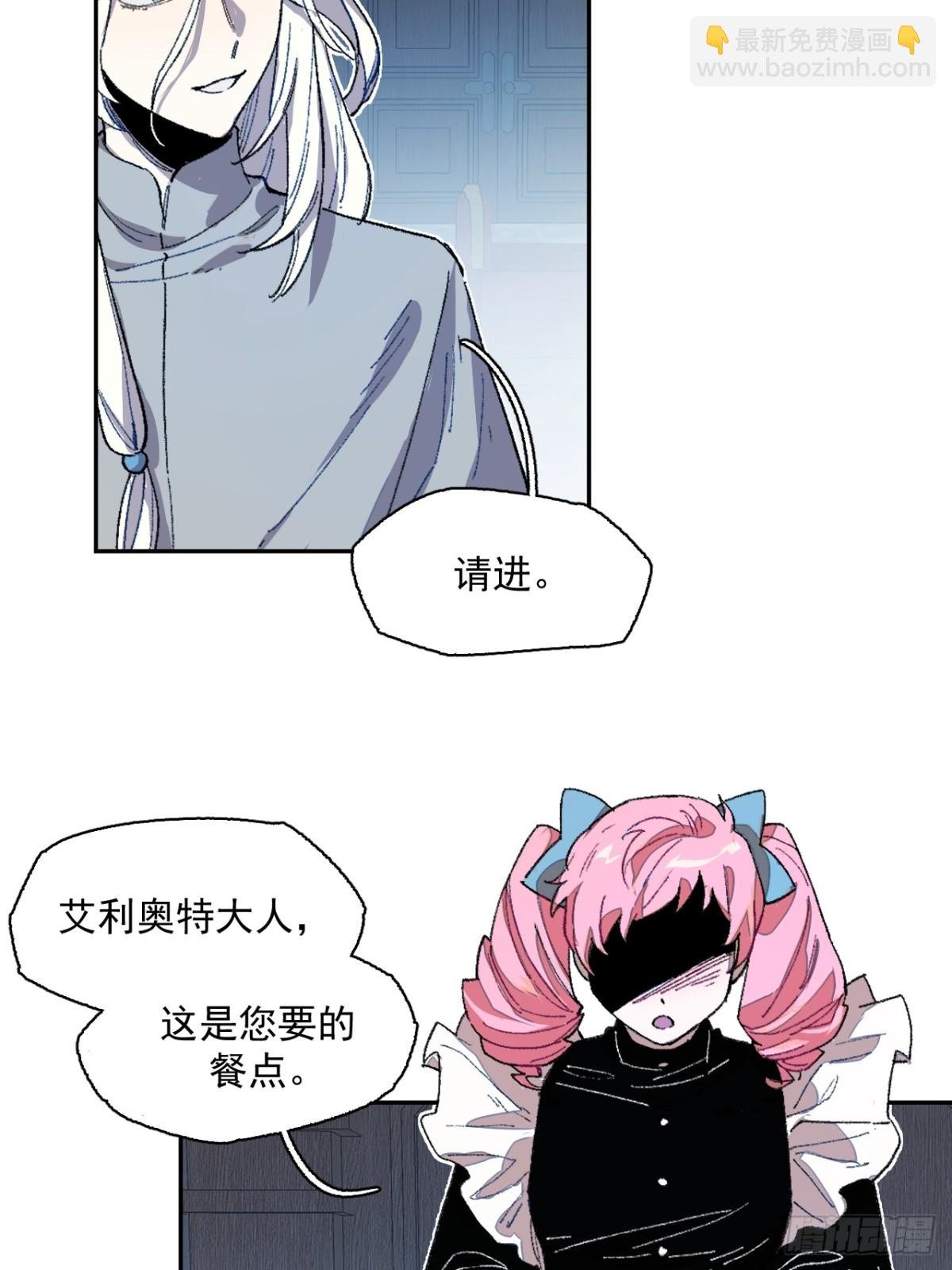 10-火
