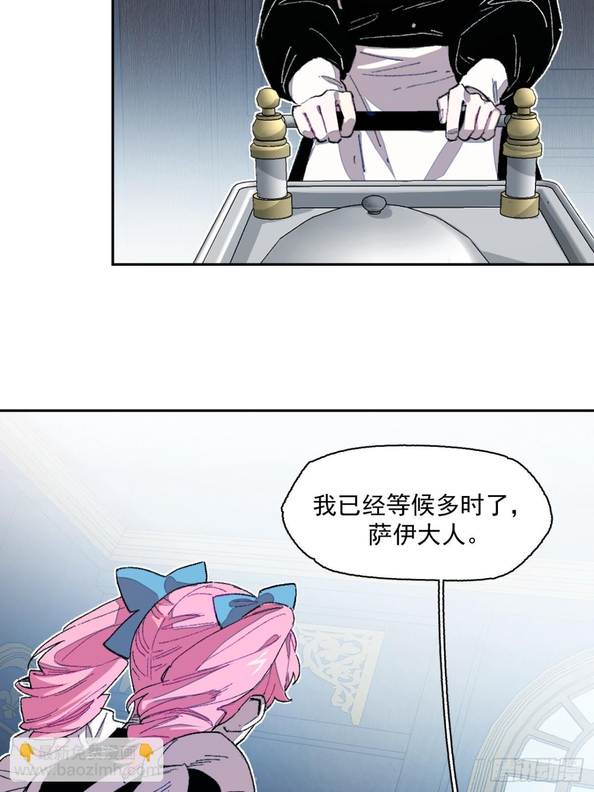 10-火