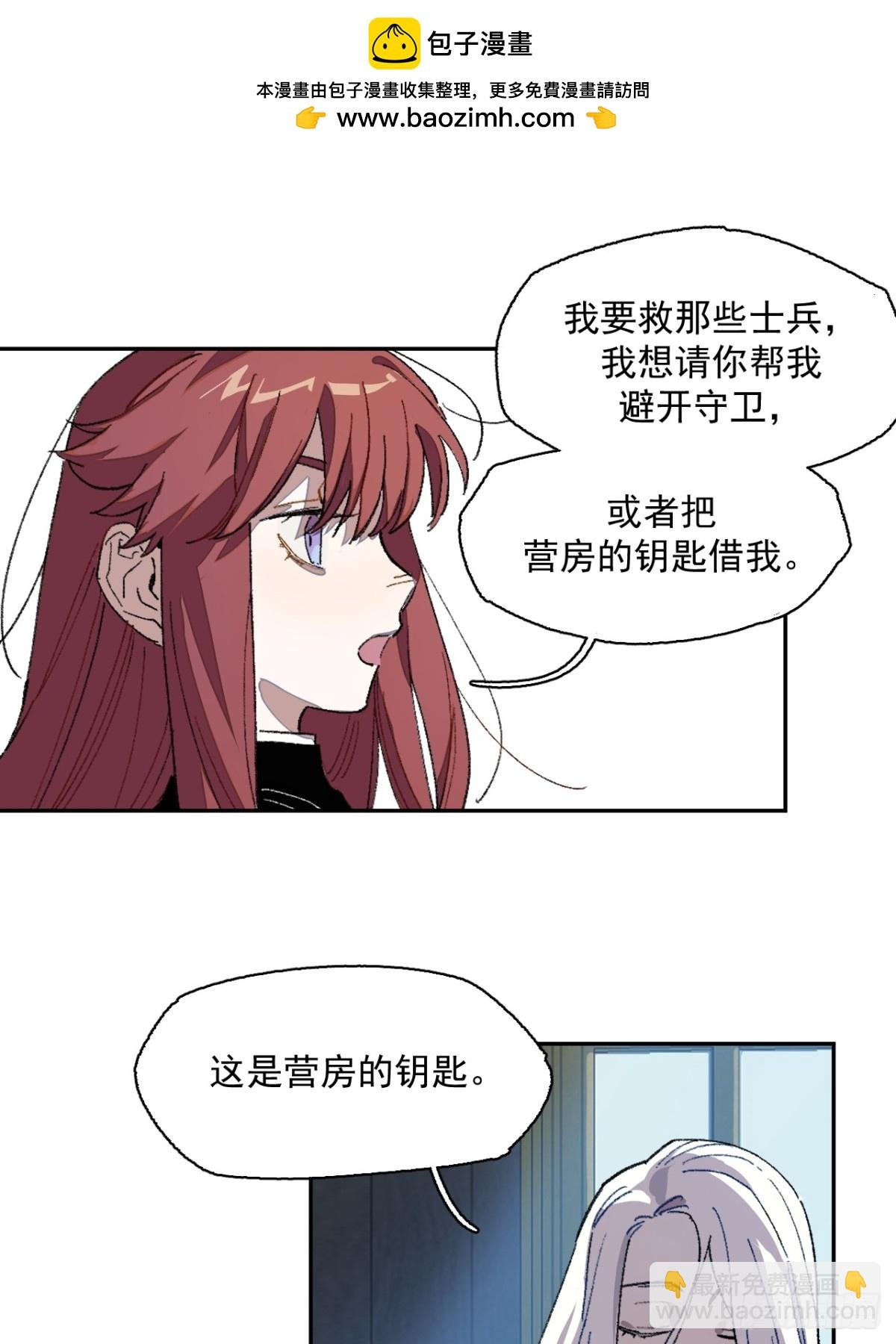 10-火