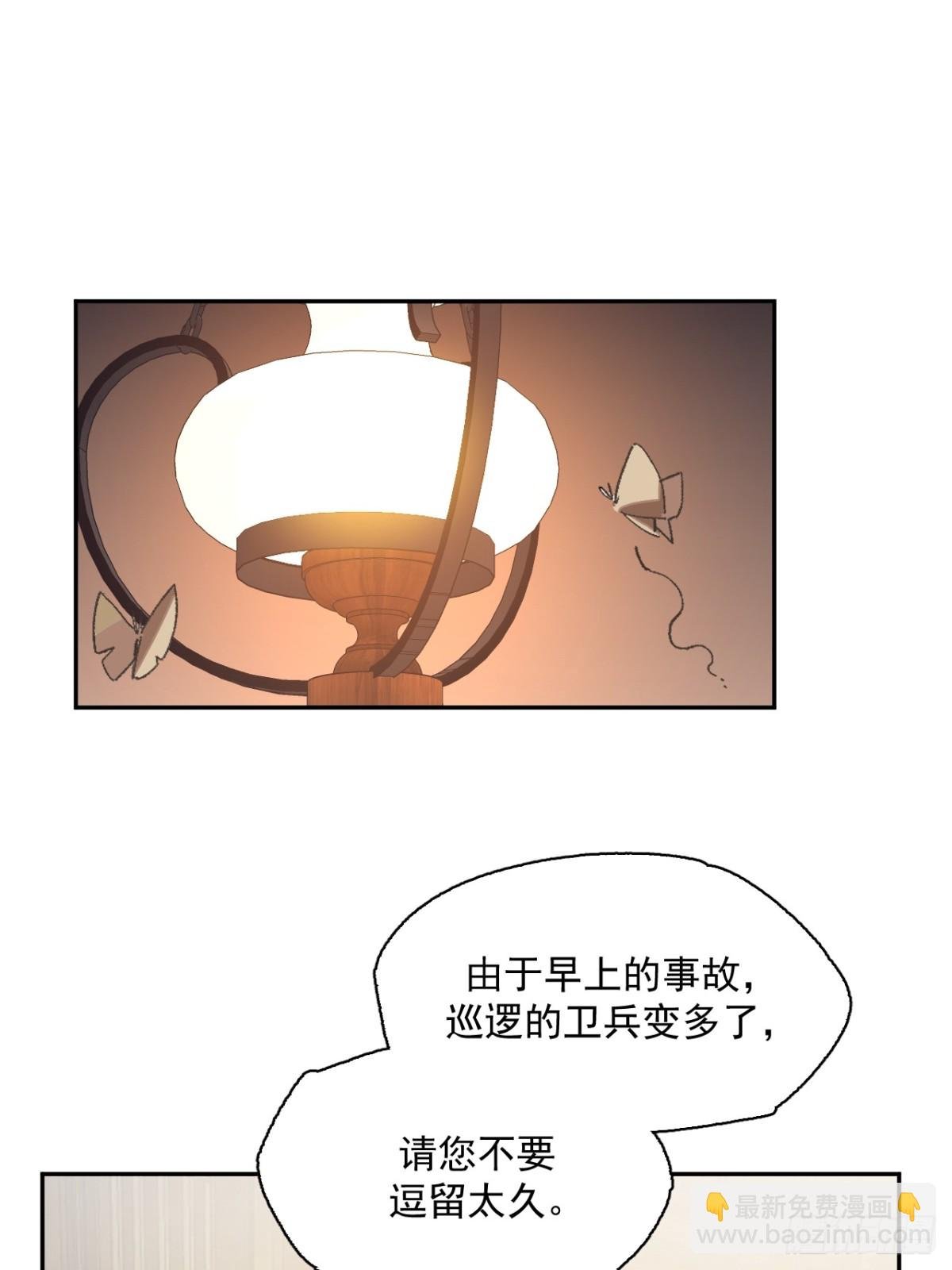 10-火