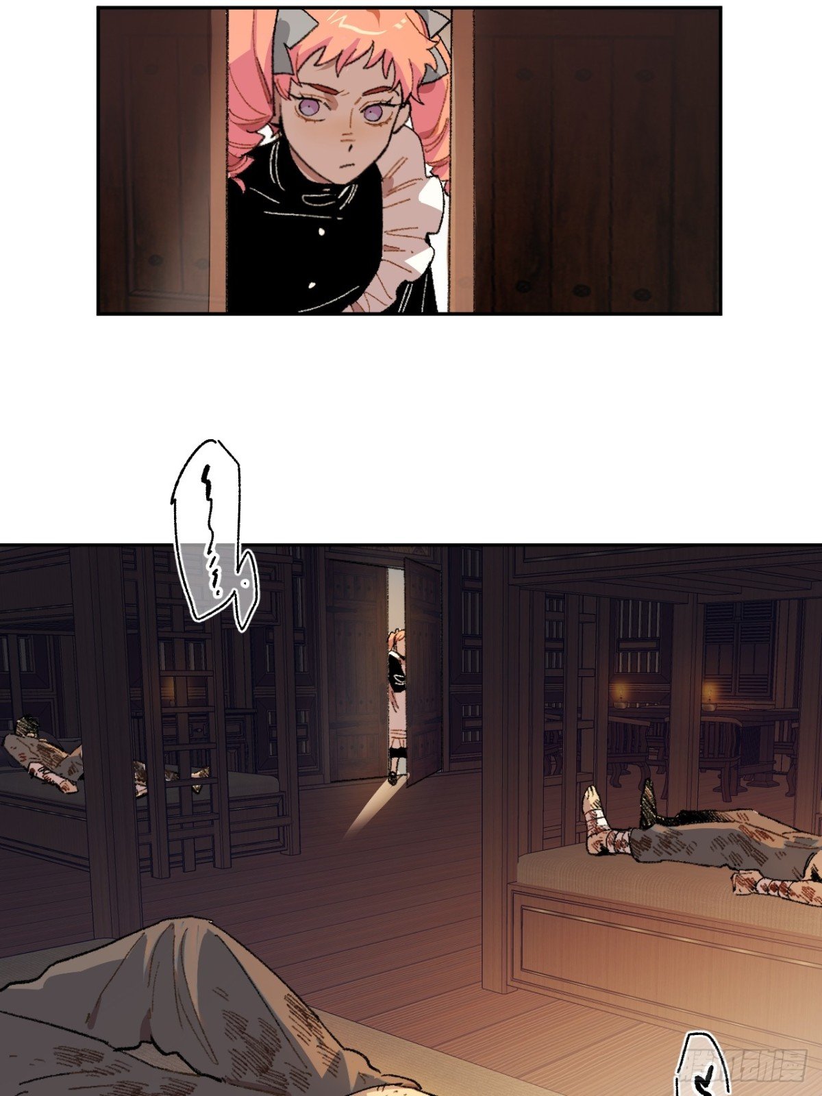 10-火