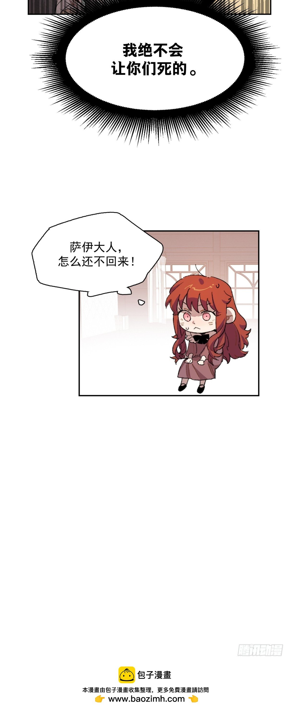 10-火