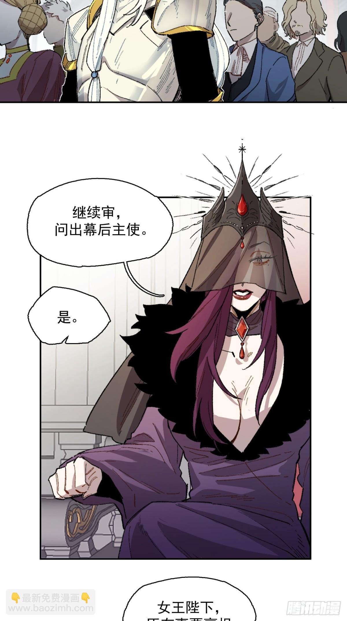 11-卡尔文的梦