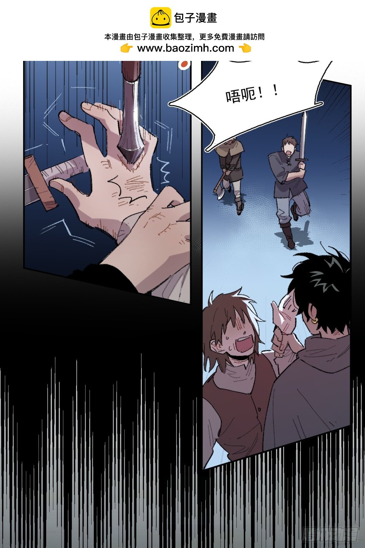 15-合作对敌