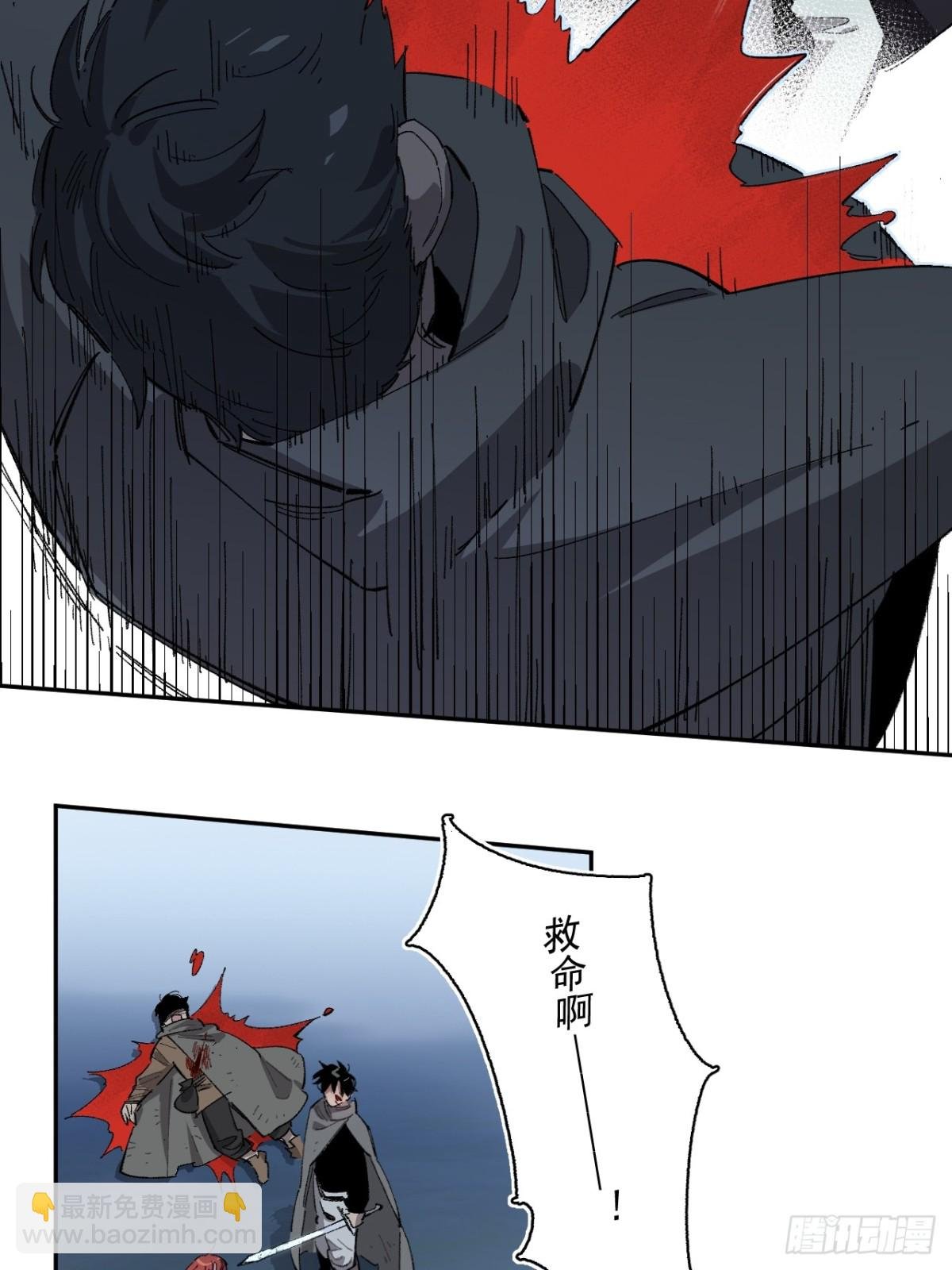 15-合作对敌
