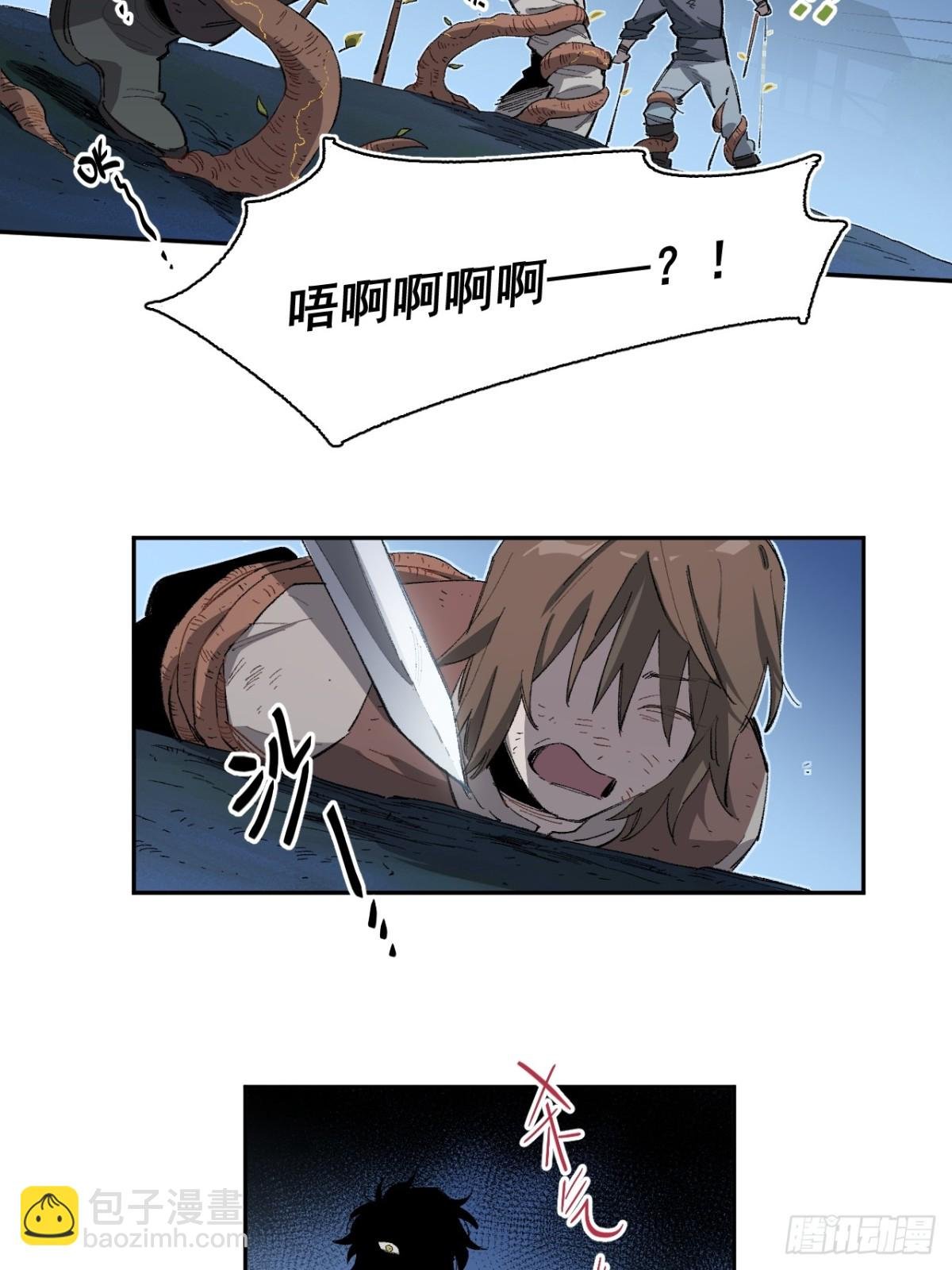 15-合作对敌