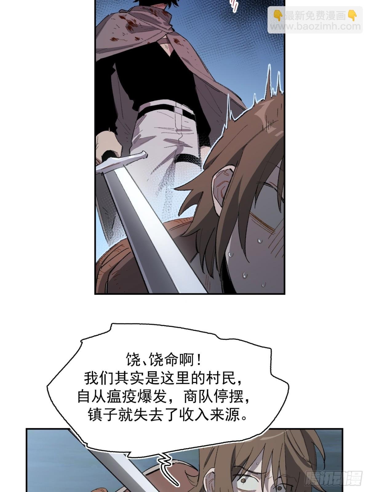 15-合作对敌
