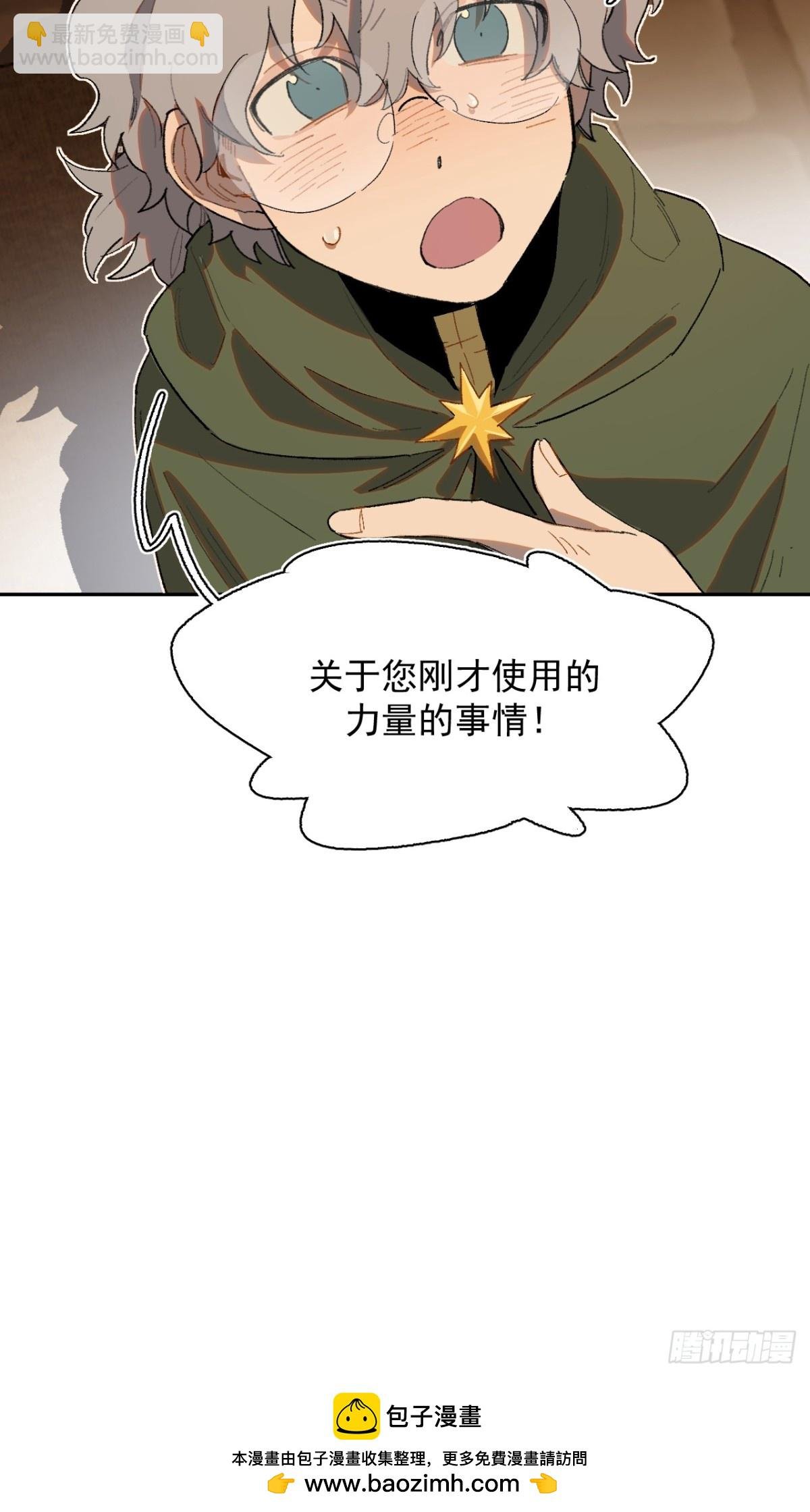 15-合作对敌
