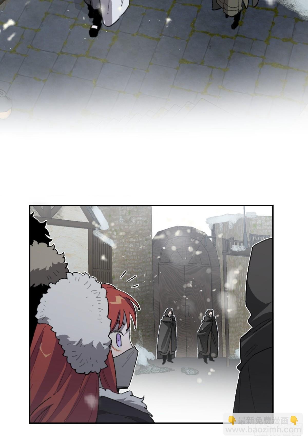 17-北境之内